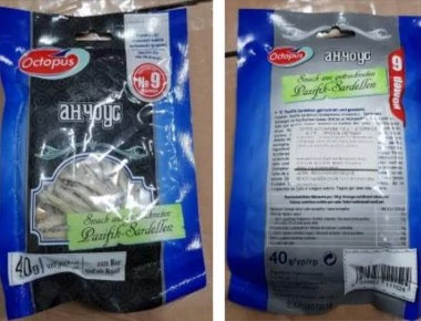 ΕΦΕΤ: Ανακαλεί επικίνδυνο ψάρι που περιέχει τοξίνη!